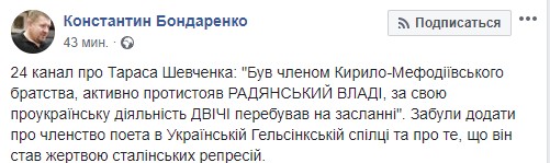 : Facebook/  dqxikeidqxitkant