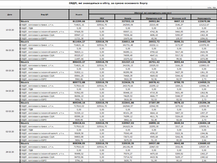 ovgz_1.jpg dqxikeidqxiqqeant