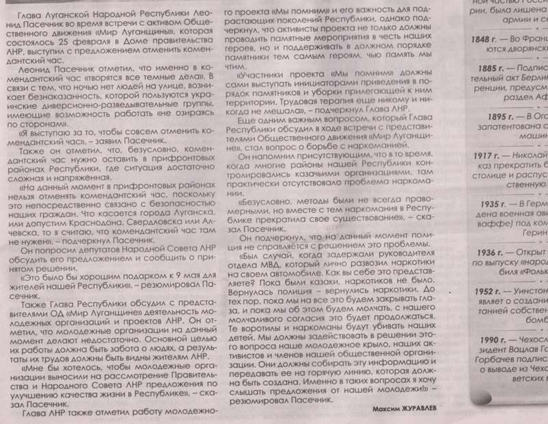  ,  " "   dqxikeidqxiqqeant