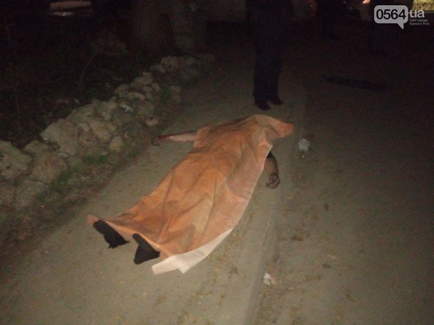 В Кривом Роге горела многоэтажка, есть жертвы. Фото 0564.ua dqxikeidqxiqqeant