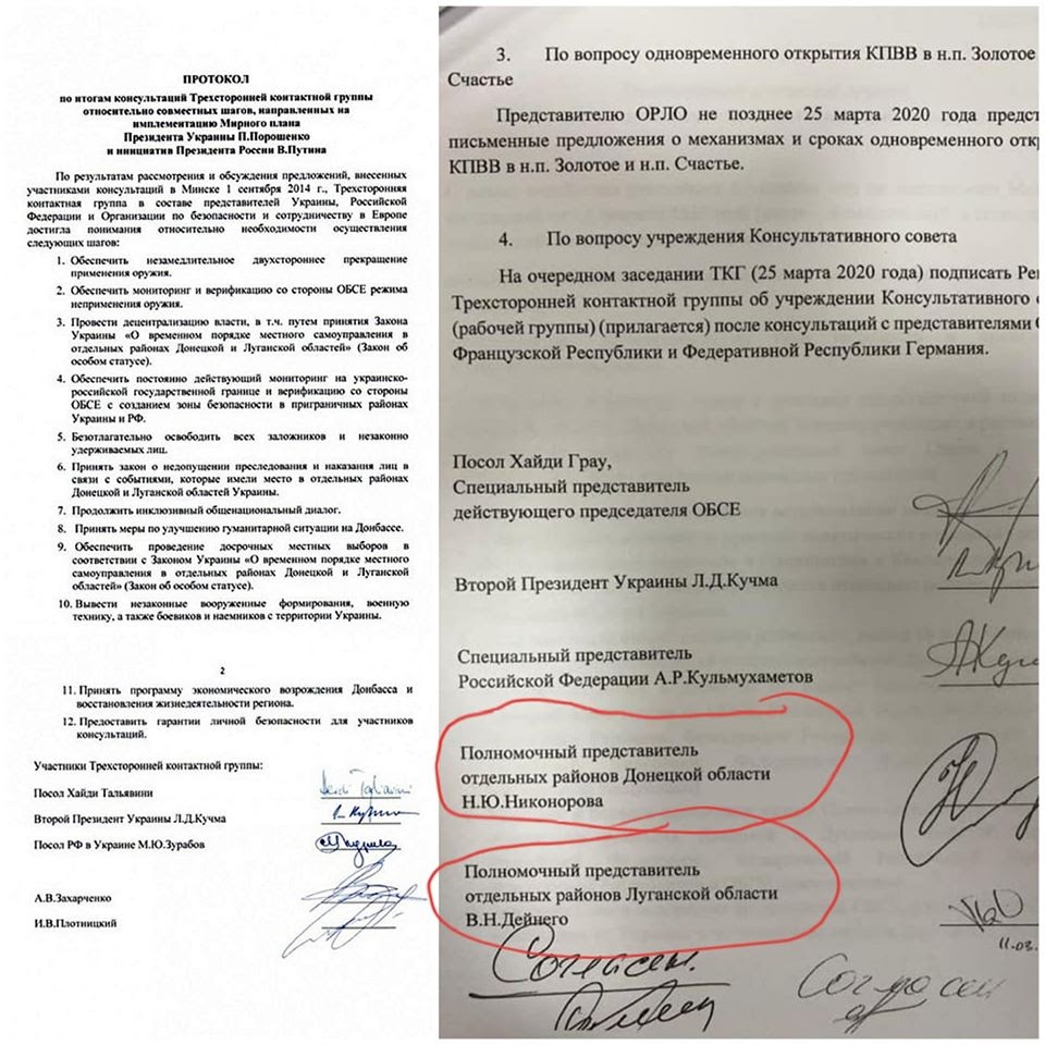 No photo description available. dqxikeidqxitkant