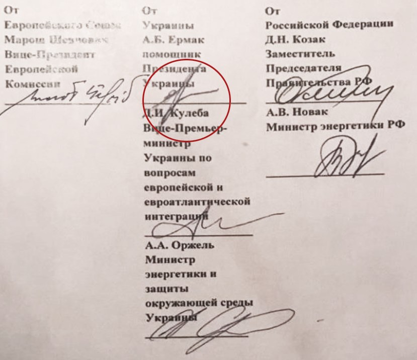 Нет описания фото.