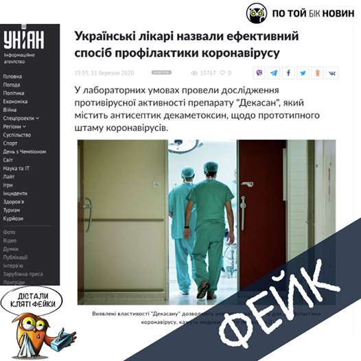 Image may contain: one or more people and text dqxikeidqxiqqeant