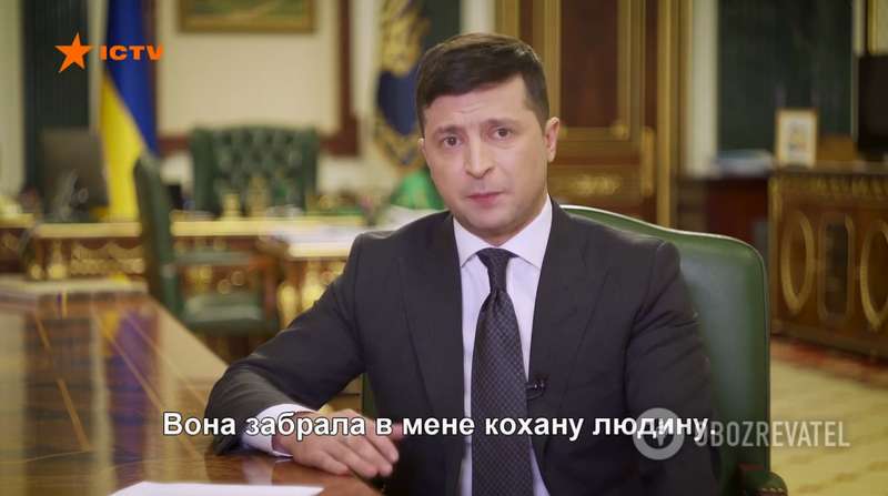 ICTV подловили на странных титрах при обращении Зеленского. Видео