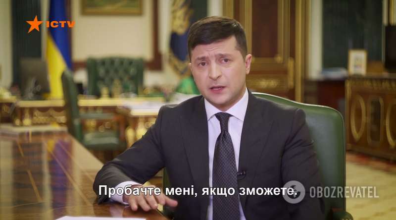 ICTV подловили на странных титрах при обращении Зеленского. Видео