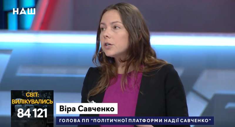 "Исцелил Иисус!" Савченко "разоблачила" коронавирус Шахова в прямом эфире. Видео dqxikeidqxitkant