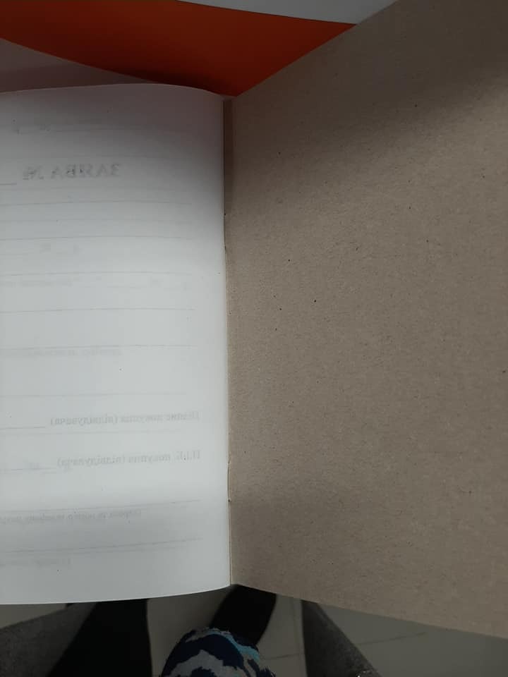 В Днепре кассира