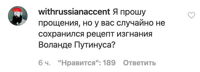 "Коронавирус, уйди!" Дети Пугачевой и Галкина рассмешили сеть странным "обрядом" dqxikeidqxiqqeant