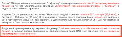 A screenshot of a cell phone
Description automatically generated