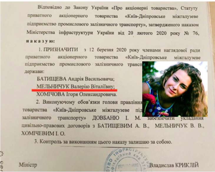 A screenshot of a cell phone
Description automatically generated