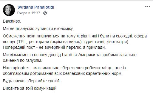   Facebook   dqxikeidqxitkant