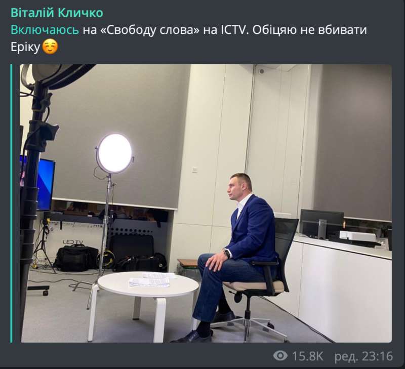 Кличко телеграм dqxikeidqxitkant