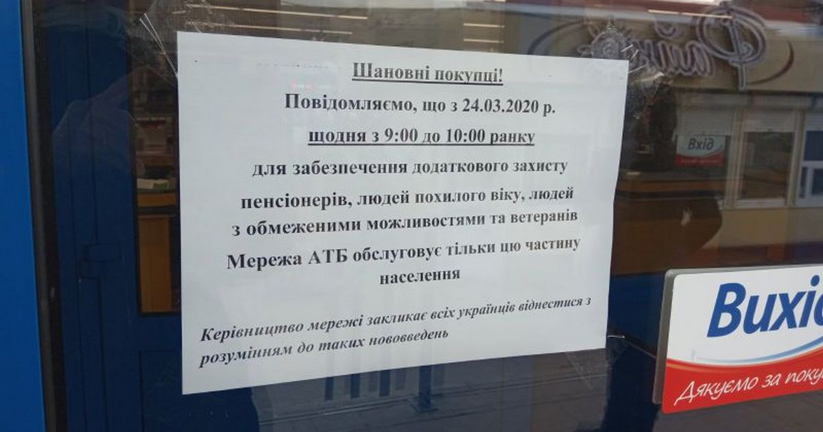 atb-1.jpg atb-1.jpg dqxikeidqxiqqeant