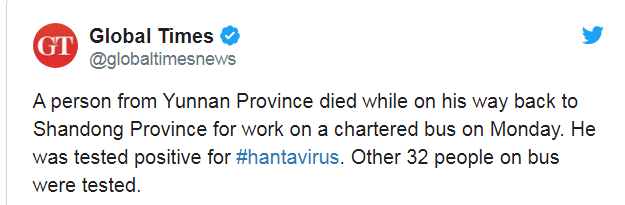 Скриншот из Twitter China Global Times dqxikeidqxitkant