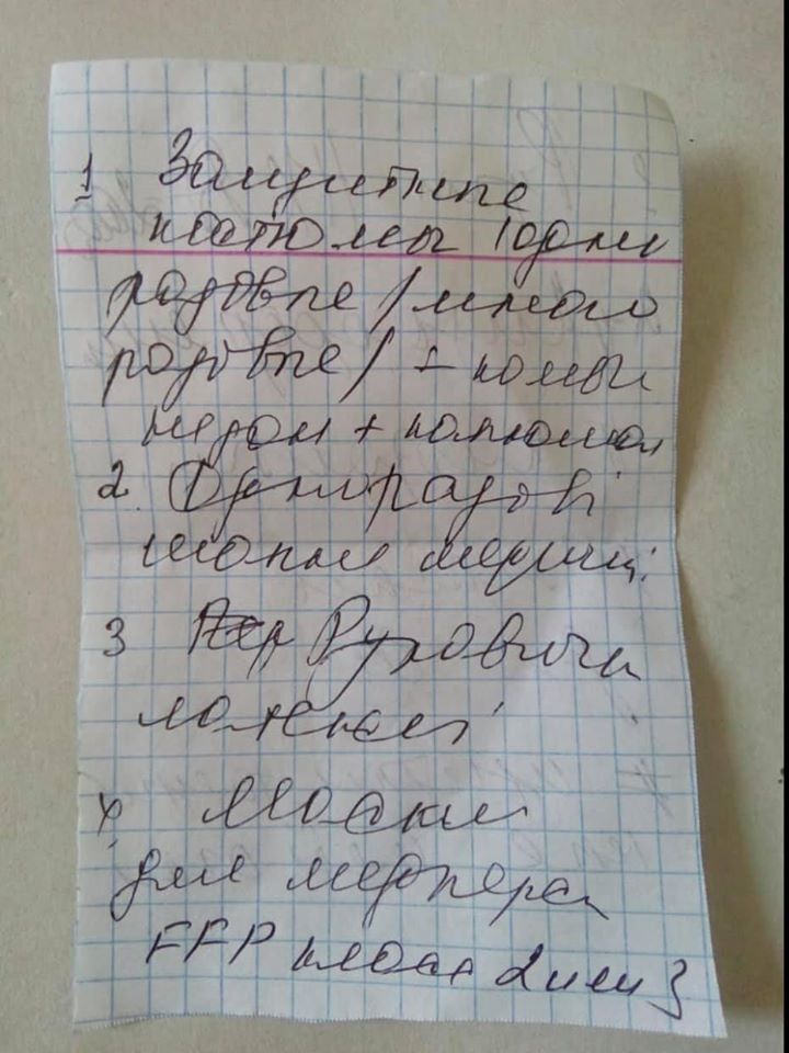   :         dqxikeidqxitkant