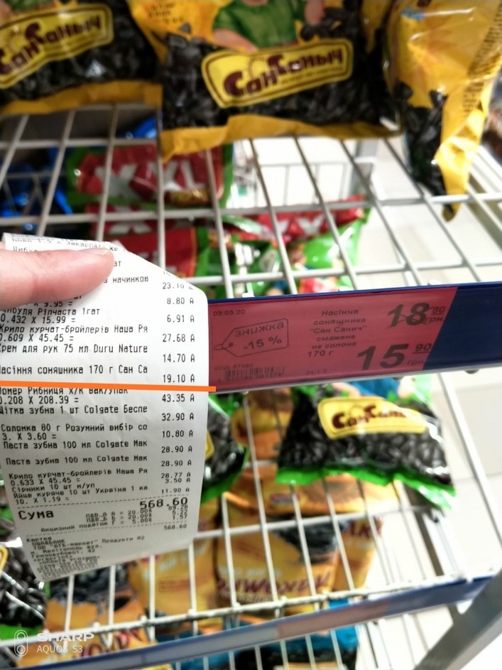 IMG_20200320_122155.jpg IMG_20200320_122155.jpg dqxikeidqxitkant