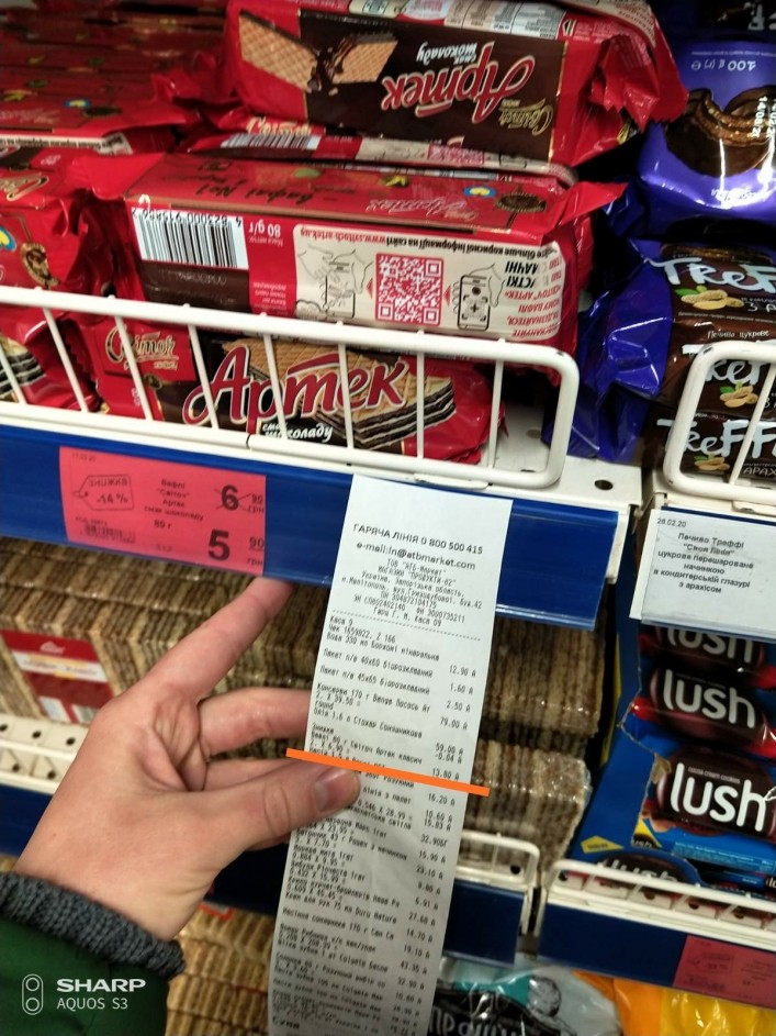 IMG_20200320_122302.jpg IMG_20200320_122302.jpg