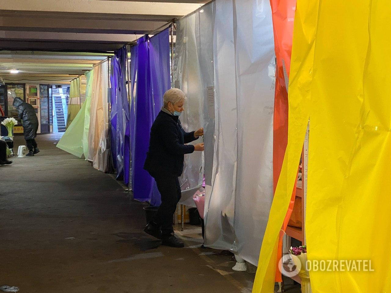     ""   dqxikeidqxiqqeant