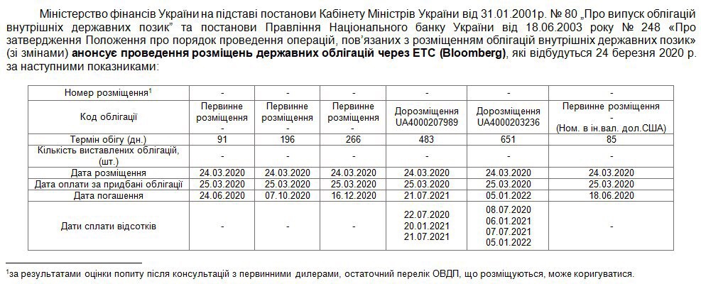 24_marta_ovgz.jpg dqxikeidqxiqqeant