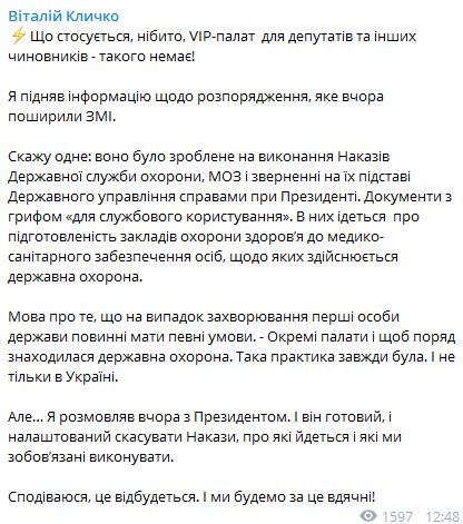   VIP-  ,     , -  01 dqxikeidqxiqqeant