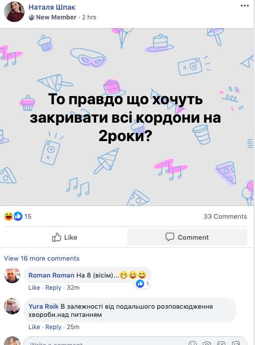 очереди на польской границе dqxikeidqxiqqeant