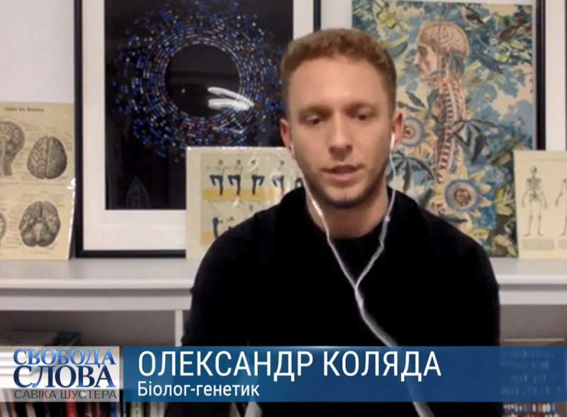 Александр Коляда dqxikeidqxitkant