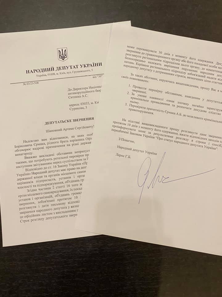 Нет описания фото. dqxikeidqxiqxxant