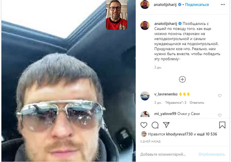 Усик объединился с Шарием из-за "Л/ДНР" dqxikeidqxitkant