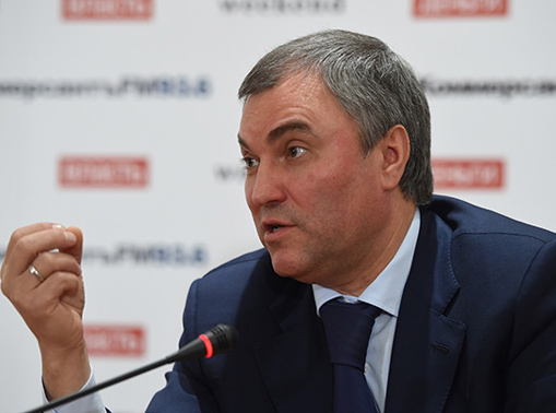 0002032015deklaracii11