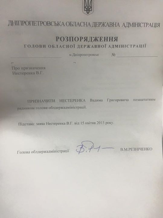 fila dqxikeidqxiqqeant