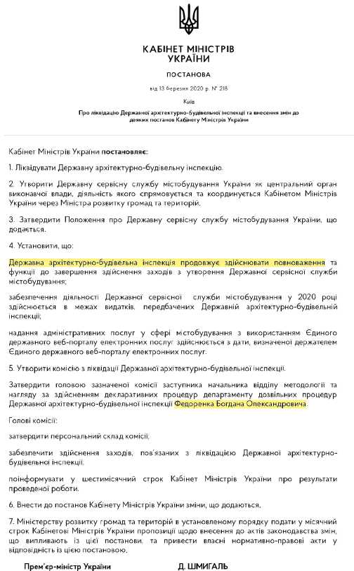    ,       dqxikeidqxitkant