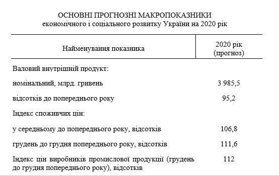 kabmin1.jpg dqxikeidqxitkant