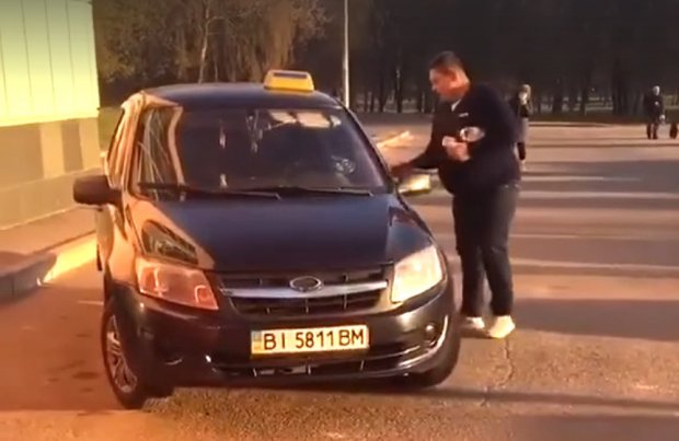 Хуліган у Полтаві Хуліган у Полтаві dqxikeidqxitkant