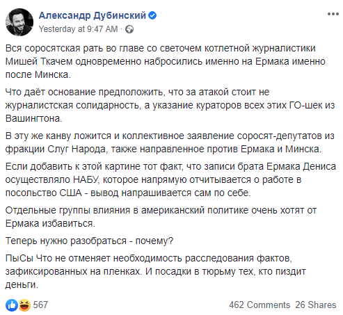 :     dqxikeidqxitkant