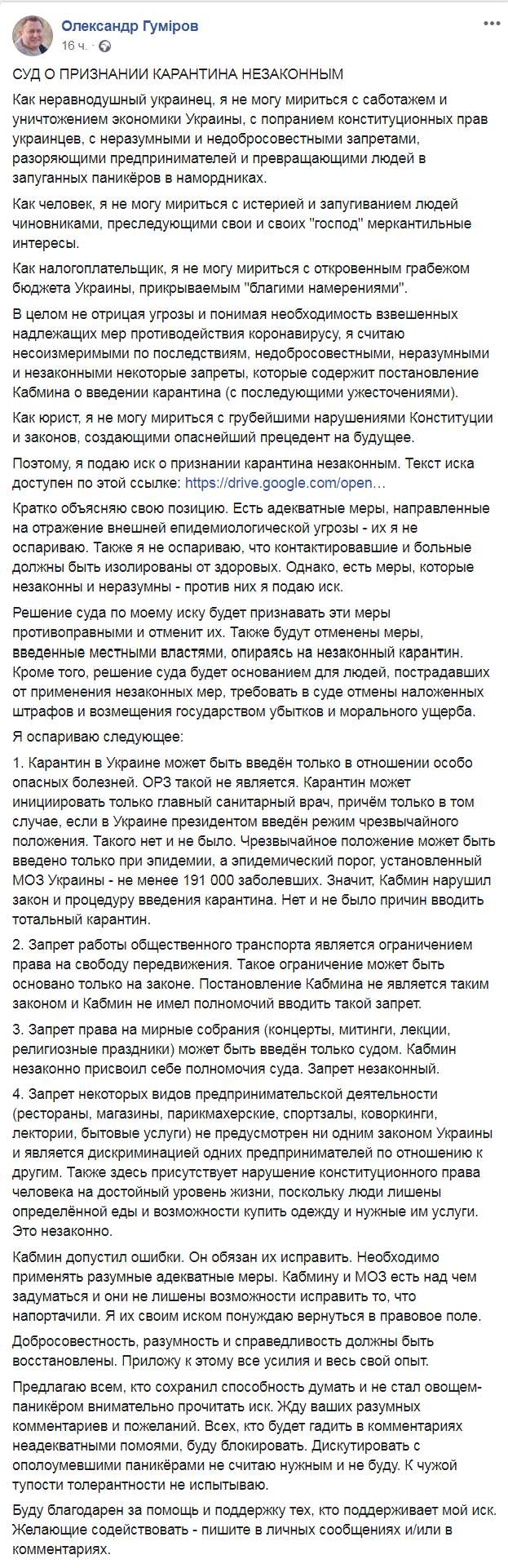   Facebook   dqxikeidqxiqqeant