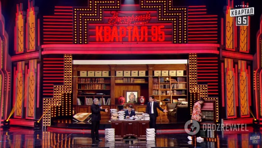 " 95"   -   dqxikeidqxitkant