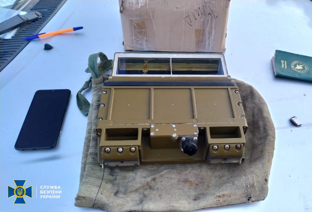 На Сумщині зловмисники хотіли вивезти військове обладнання до Росії. ФОТО dqxikeidqxitkant