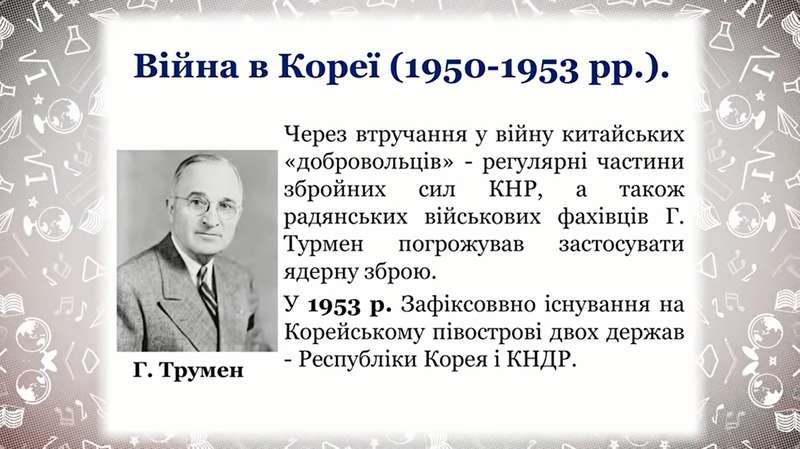    ?   "  "    dqxikeidqxitkant