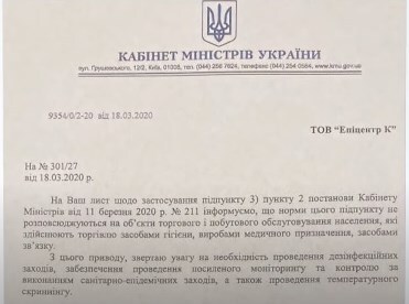 "" :      –  dqxikeidqxiqxxant