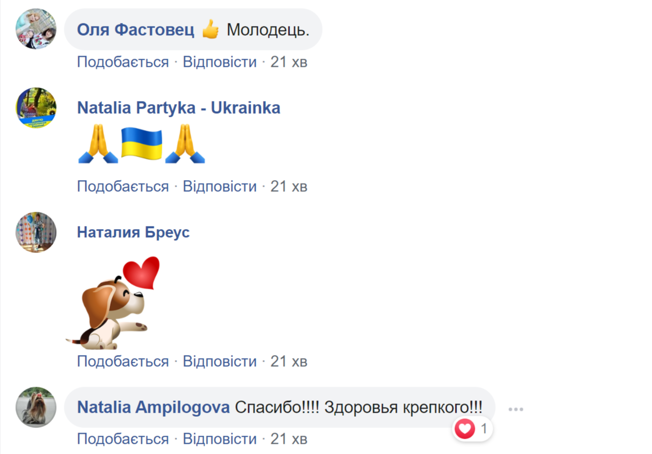 Комментарии в сети dqxikeidqxiqqeant