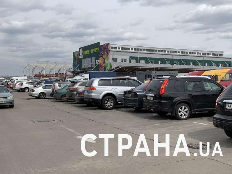 Рынок "Столичный" 15 апреля dqxikeidqxiqqeant