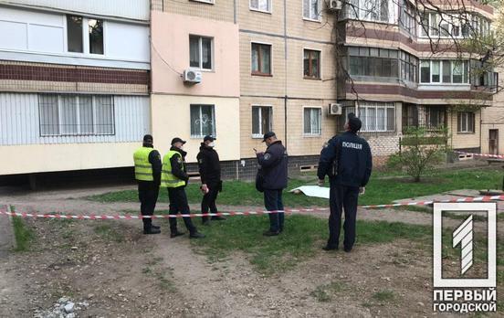 В Кривом Роге на улице расстреляли молодую пару: девушка погибла