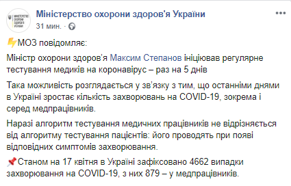 Facebook/̳    dqxikeidqxiqqeant