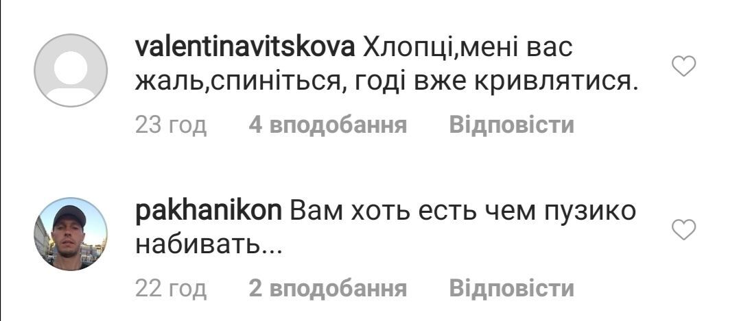 "Хватит кривляться!" В сети разгромили "Квартал 95" из-за песни о карантине dqxikeidqxitkant