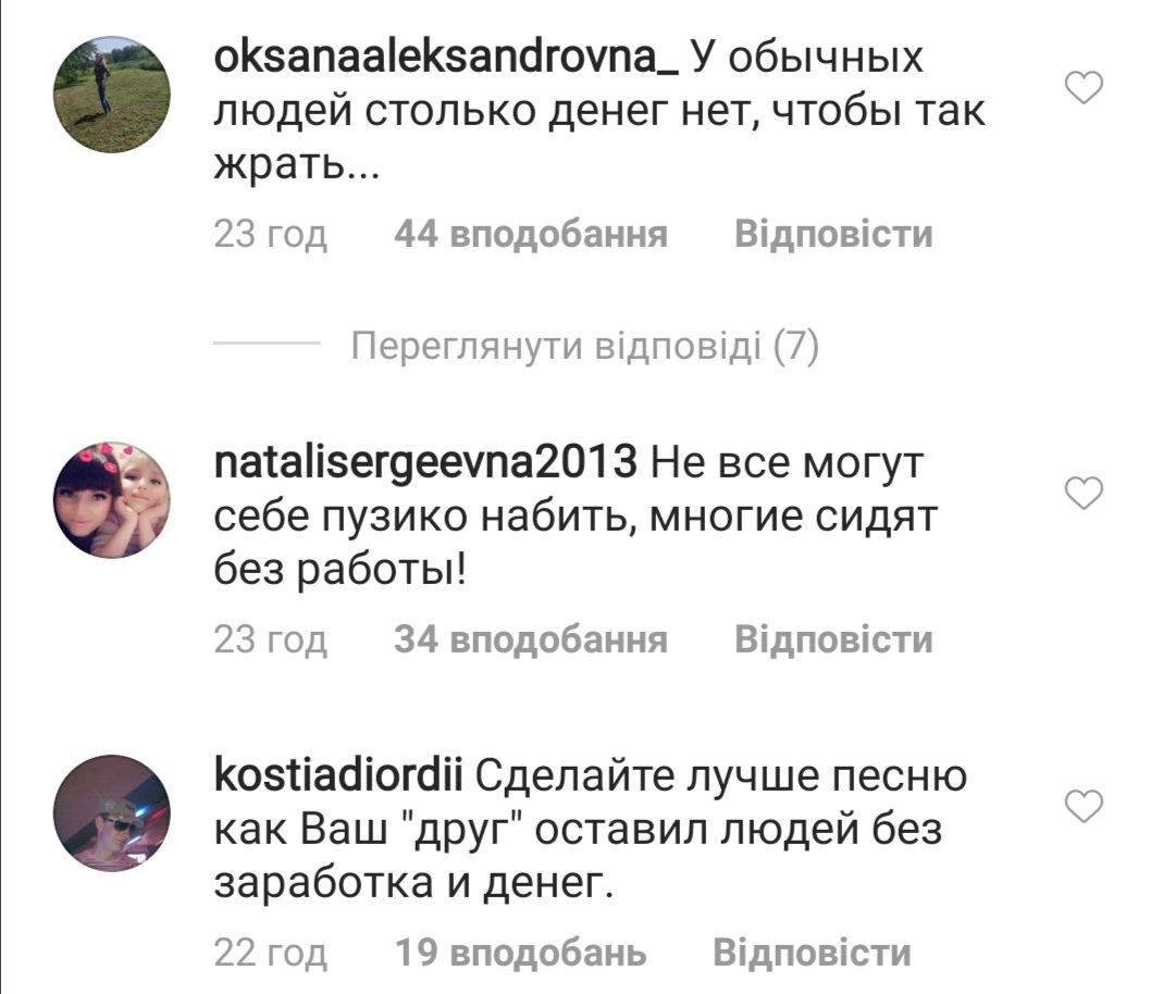 "Хватит кривляться!" В сети разгромили "Квартал 95" из-за песни о карантине