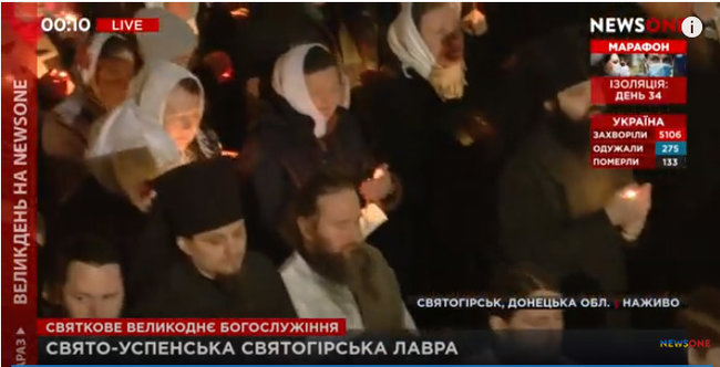 Без масок и дистанции: в Святогорской Лавре собралась толпа прихожан вопреки карантину 03 Без масок и дистанции: в Святогорской Лавре собралась толпа прихожан вопреки карантину 03