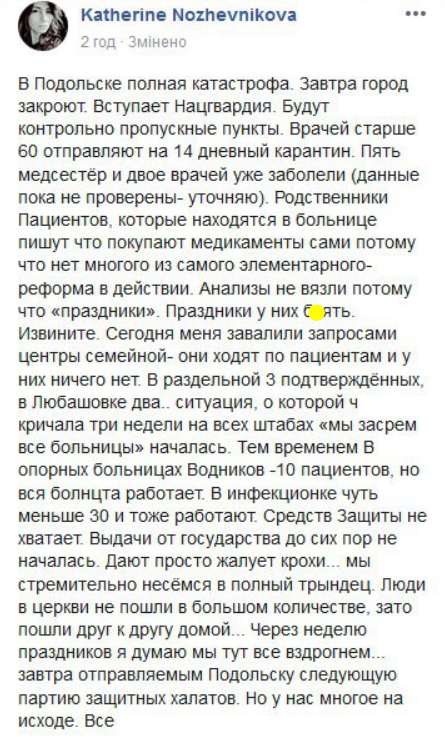  :         dqxikeidqxiqqeant