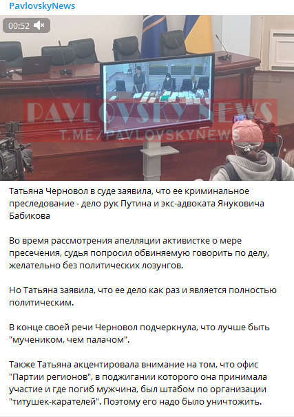 скриншот сообщения dqxikeidqxiqqeant