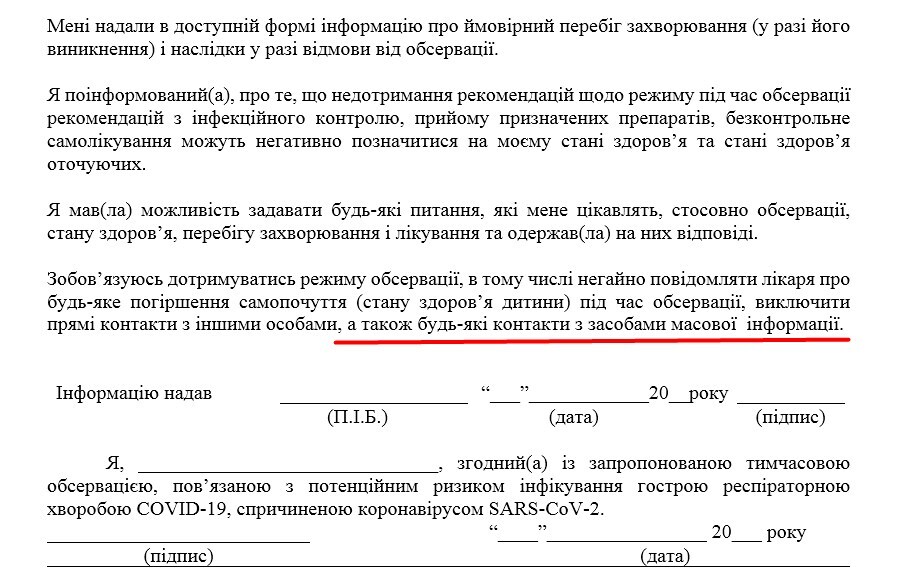 "Мы в отчаянии, нас не пускают домой!" Сотни украинцев застряли в ОАЭ
