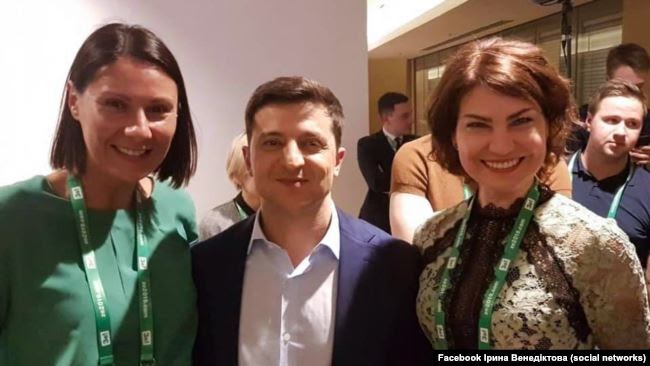 У велику політику Ірина Венедіктова прийшла разом із командою Володимира Зеленського dqxikeidqxiqqeant